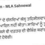 ਯੂਪੀਐਸਸੀ ਸਿਵਲ ਸੇਵਾਵਾਂ ਪ੍ਰੀਖਿਆ 2024 ਦੇ ਅੰਤਿਮ ਨਤੀਜੇ ਐਲਾਨੇ ਗਏ, ਸ਼ਕਤੀ ਦੂਬੇ ਨੇ ਕੀਤਾ ਟਾਪ