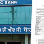 ਠੰਡੇ ਪਾਣੀ ਨਾਲ ਨਹਾਉਣ ਤੋਂ ਕਿਸ ਨੂੰ ਬਚਣਾ ਚਾਹੀਦਾ ਹੈ?