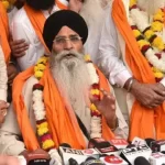 ਗਿਆਨੀ ਹਰਪ੍ਰੀਤ ਸਿੰਘ ਨੇ ਸ਼੍ਰੋਮਣੀ ਅਕਾਲੀ ਦਲ ਦਾ 6 ਸਤੰਬਰ ਨੂੰ ਸੱਦਿਆ ਸਟੇਟ ਜਨਰਲ ਡੈਲੀਗੇਟ ਇਜਲਾਸ