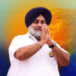 2027 ਦੀਆਂ ਚੋਣਾਂ ਨੂੰ ਲੈ ਕੇ ਪੰਜਾਬ ਭਾਜਪਾ ਵਿੱਚ ਮਤਭੇਦ
