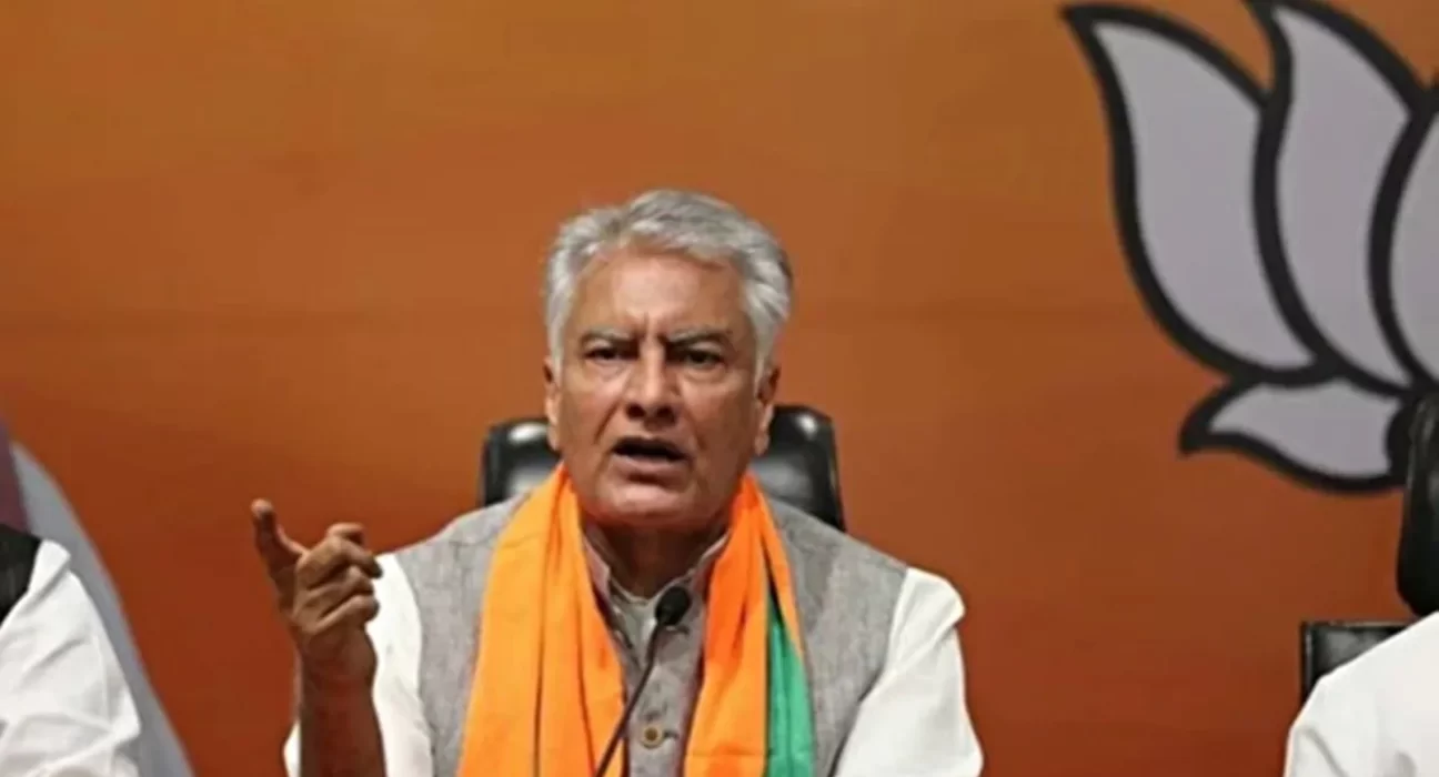 ਸੁਨੀਲ ਜਾਖੜ ਪੰਜਾਬ ਭਾਜਪਾ ,