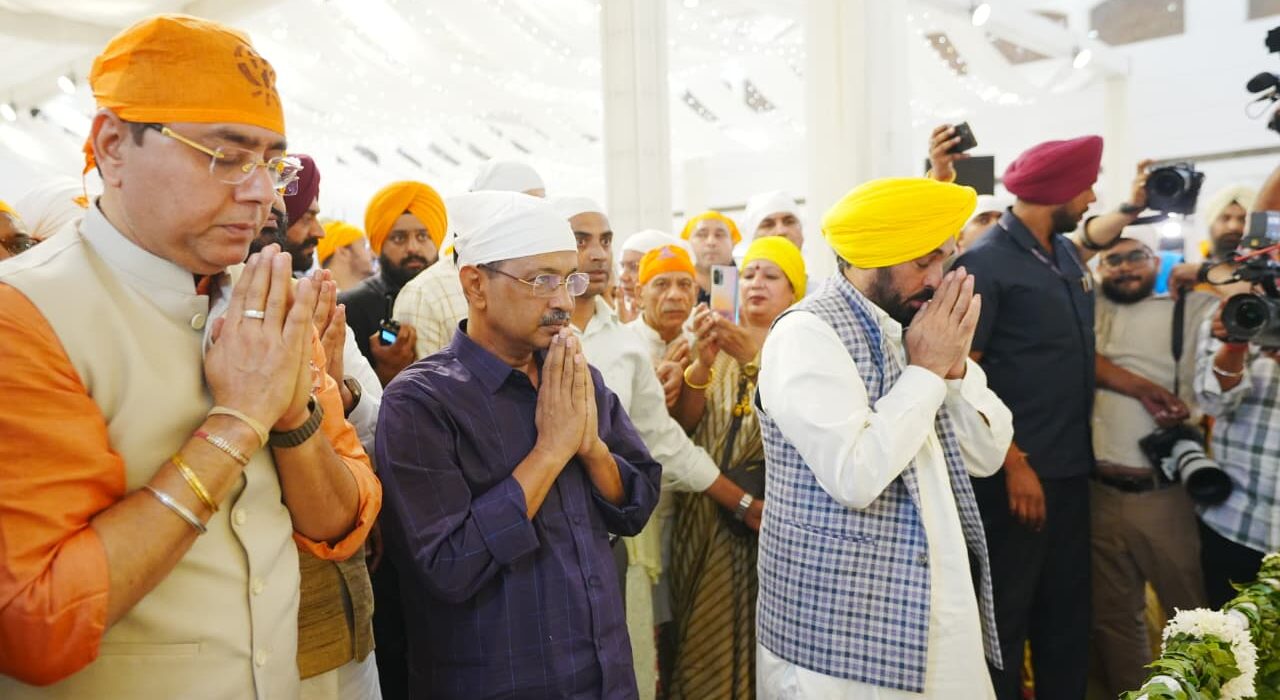 ਅਰਵਿੰਦ ਕੇਜਰੀਵਾਲ , ਭਗਵੰਤ ਮਾਨ