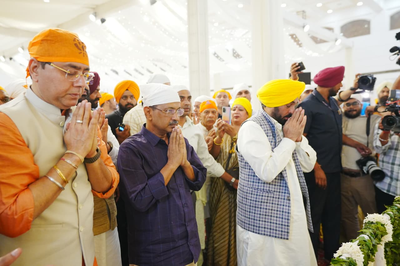 ਅਰਵਿੰਦ ਕੇਜਰੀਵਾਲ , ਭਗਵੰਤ ਮਾਨ