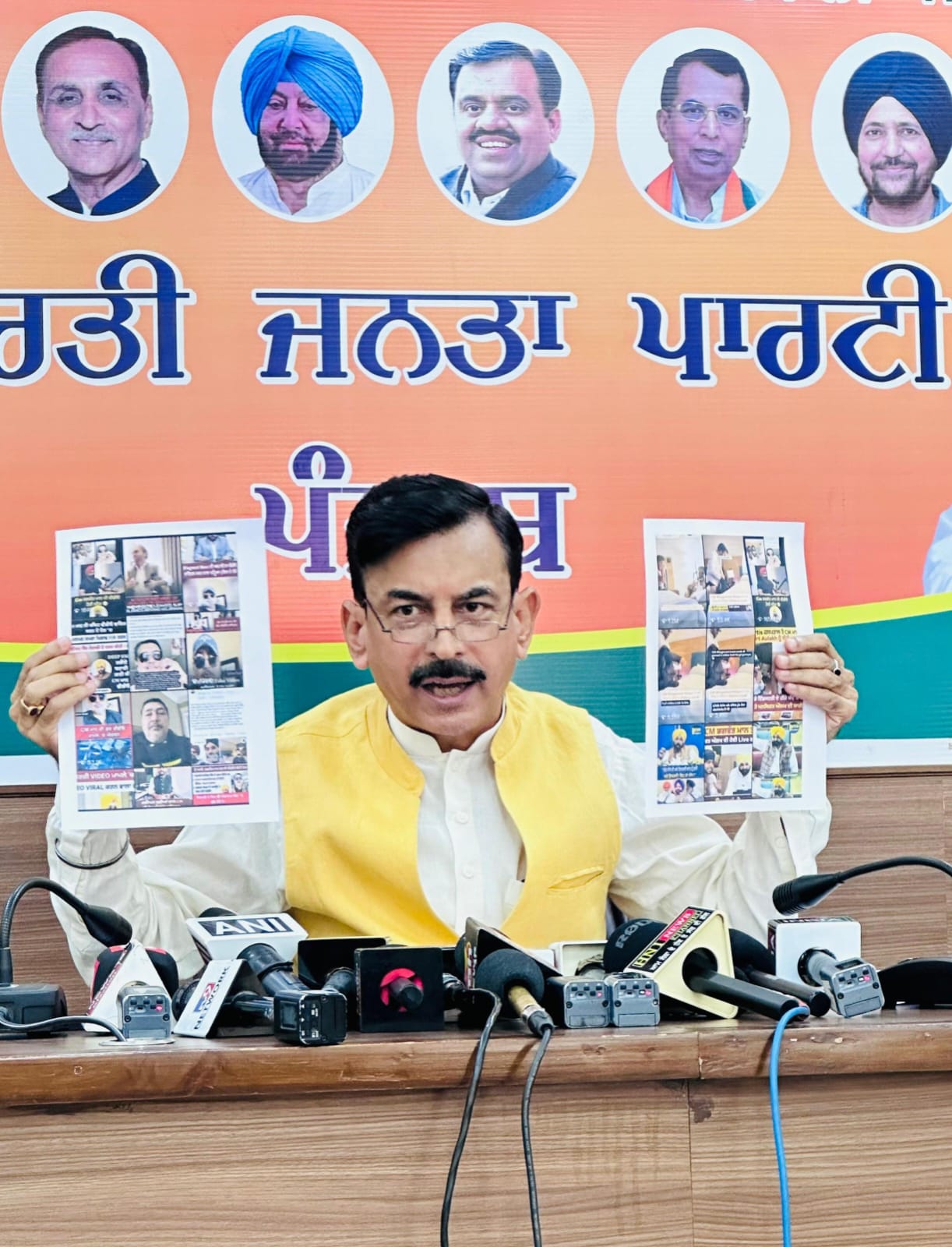 ਵਿਨੀਤ ਜੋਸ਼ੀ