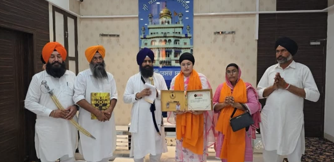 ਗੁਰਸ਼ਰਨ ਕੌਰ