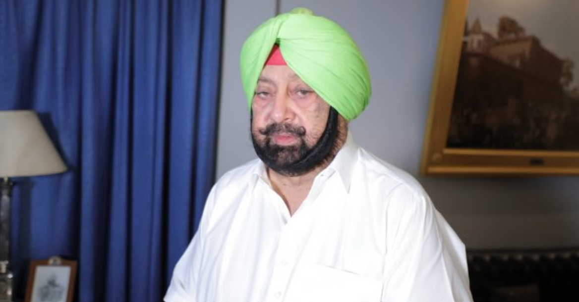 ਕੈਪਟਨ ਅਮਰਿੰਦਰ ਸਿੰਘ