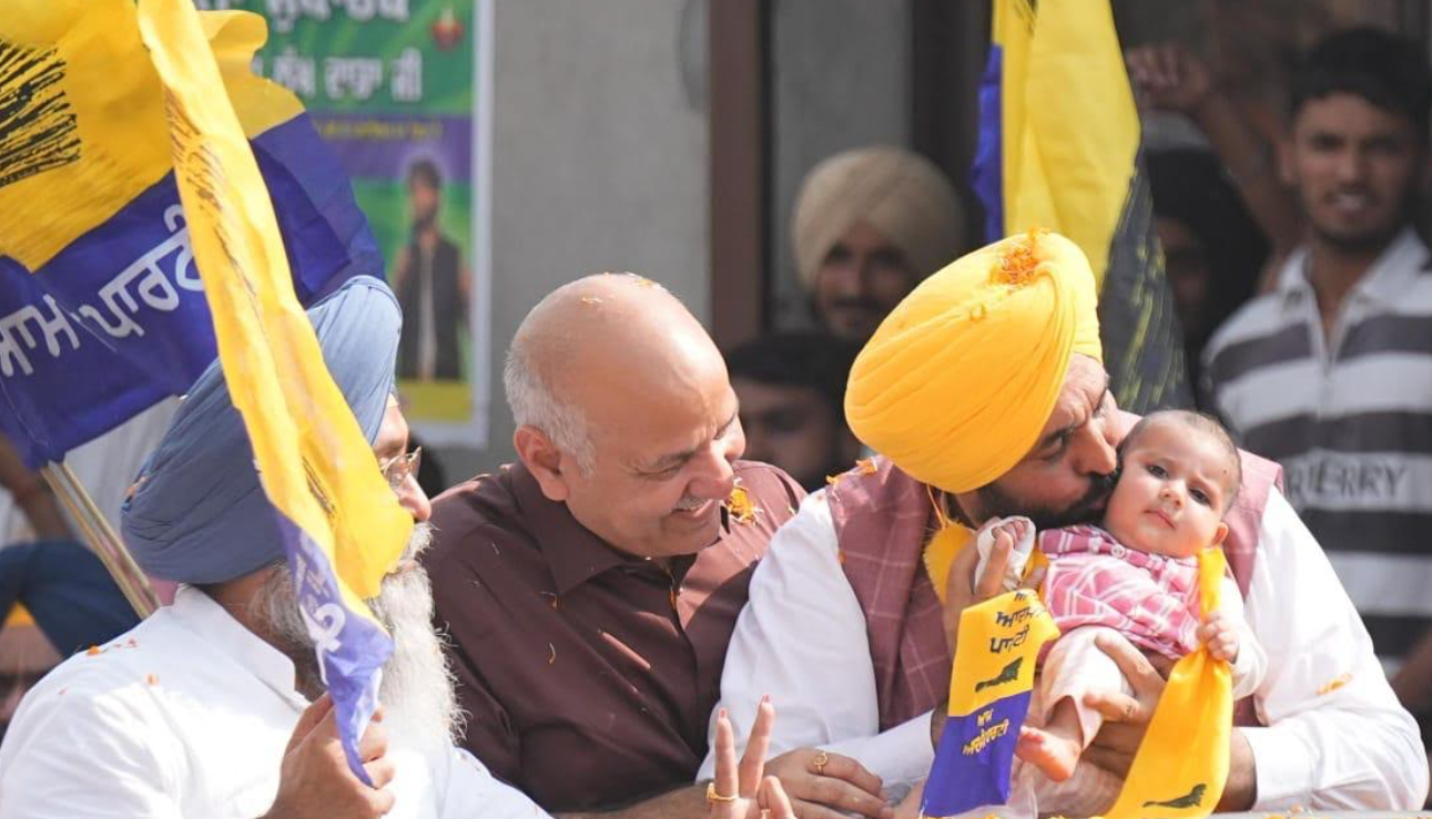 ਭਗਵੰਤ ਮਾਨ