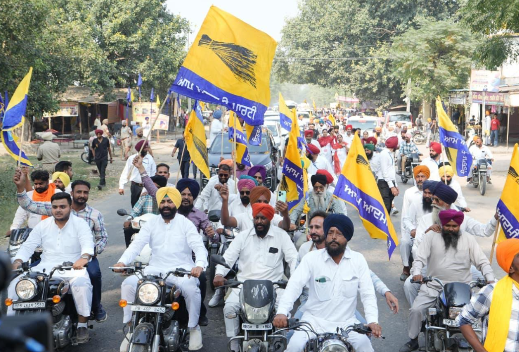 ਤਰਨ ਤਾਰਨ ਰੋਡ ਸ਼ੋਅ ਆਮ ਆਦਮੀ ਪਾਰਟੀ