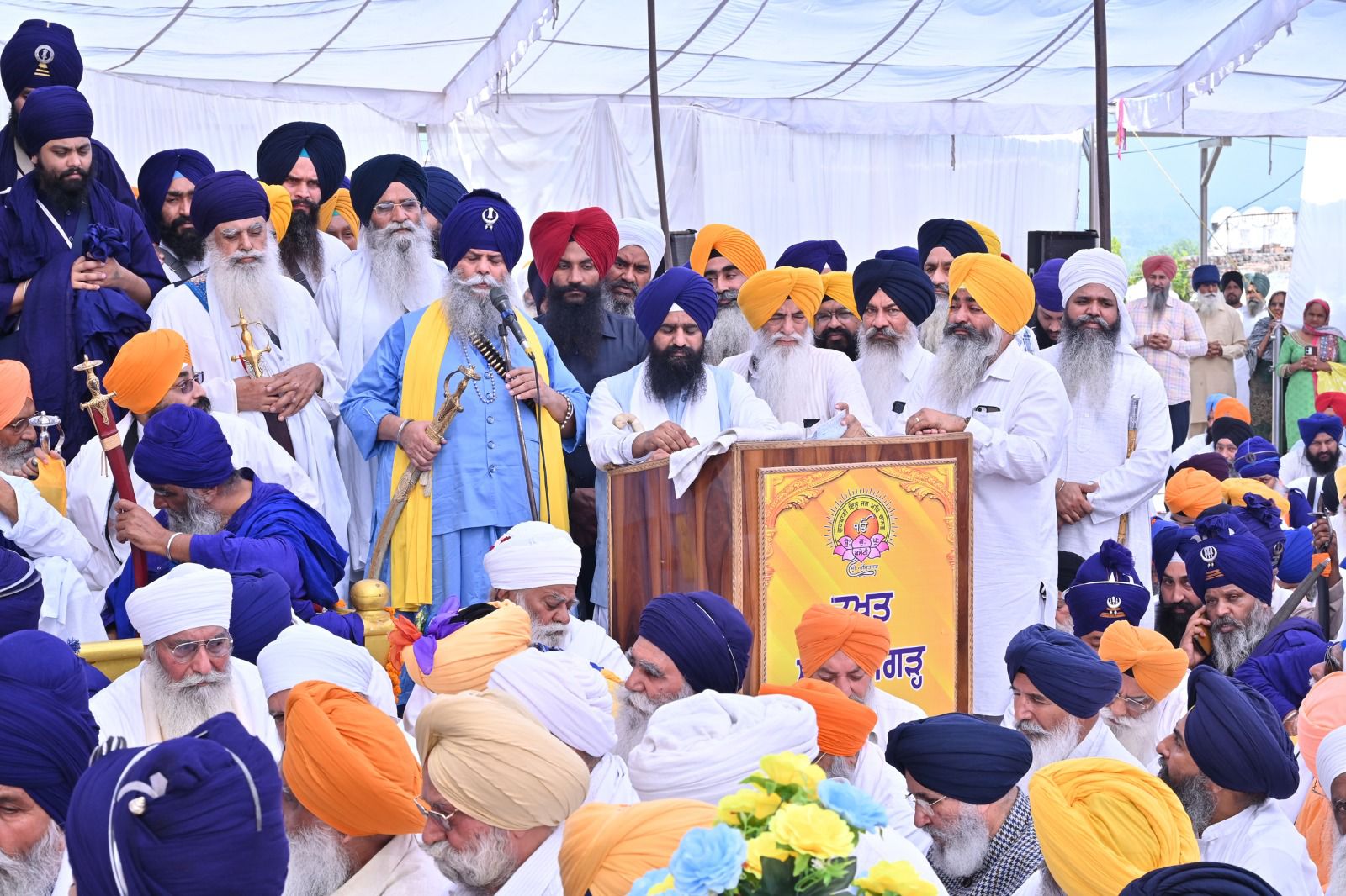 ਜਥੇਦਾਰ ਕੁਲਦੀਪ ਸਿੰਘ ਗੜਗੱਜ