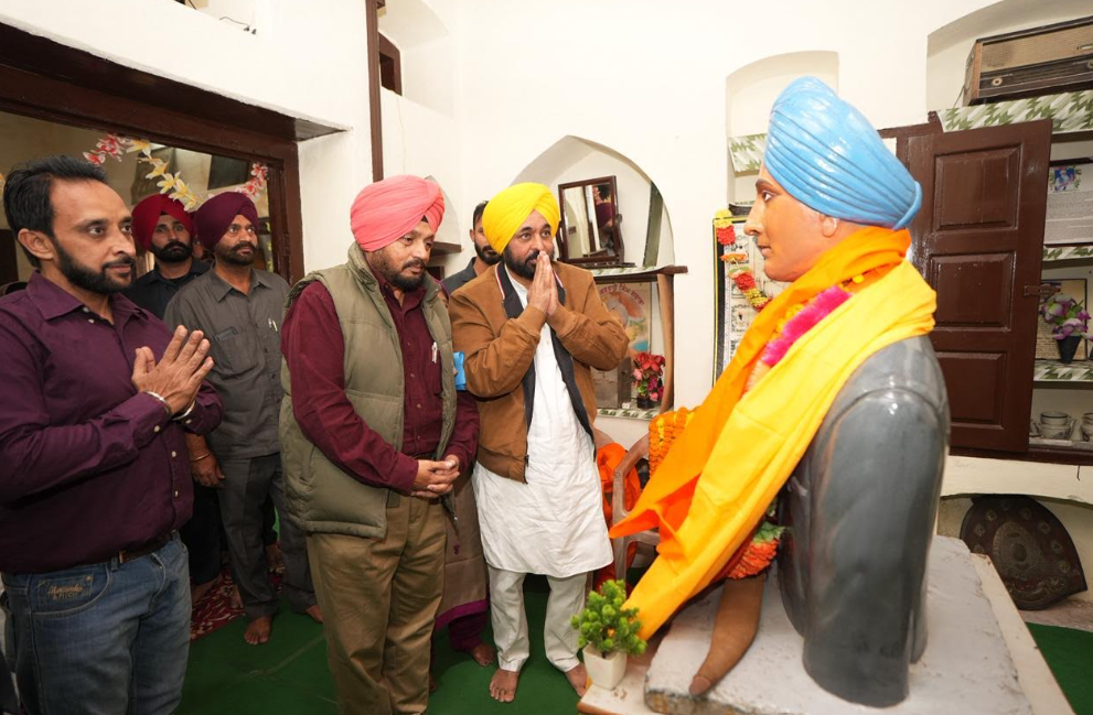 ਕਰਤਾਰ ਸਿੰਘ ਸਰਾਭਾ