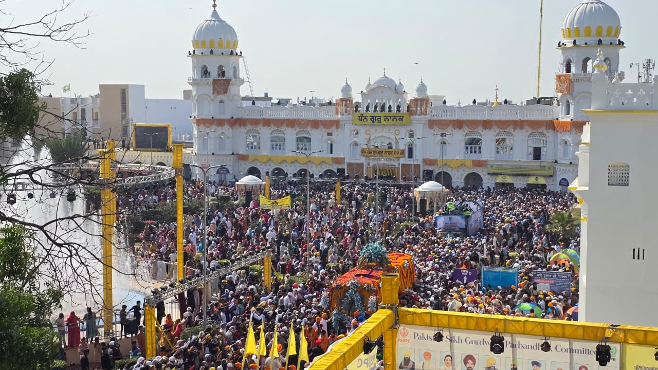 ਨਨਕਾਣਾ ਸਾਹਿਬ