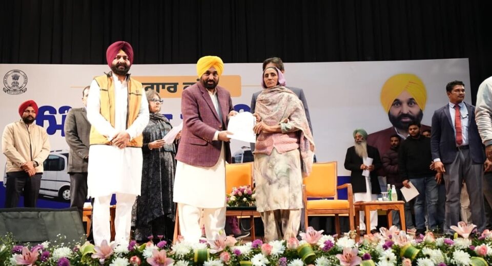 ਭਗਵੰਤ ਸਿੰਘ ਮਾਨ