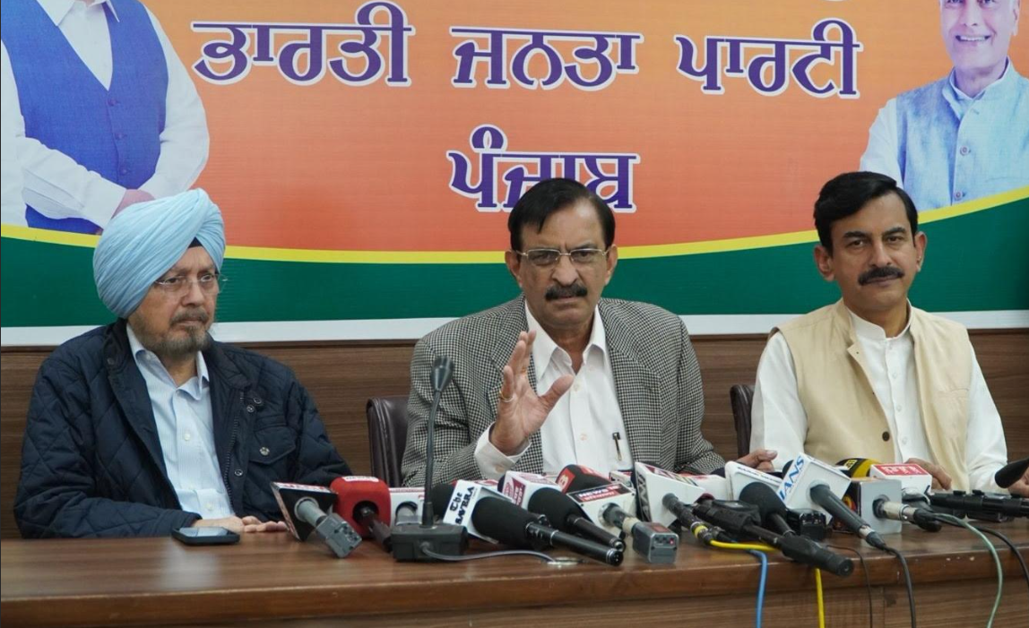 ਪੰਜਾਬ ਭਾਜਪਾ