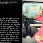 ਆਪ ਨੇ ਮਨਰੇਗਾ ਕਮਜ਼ੋਰ ਕਰਨ ਦੇ ਕੇਂਦਰ ਦੇ ਕਦਮ ਦੀ ਕੀਤੀ ਨਿੰਦਾ, ਪੇਂਡੂ ਕਾਮਿਆਂ ‘ਤੇ ਮਾੜੇ ਅਸਰ ਨੂੰ ਕੀਤਾ ਉਜਾਗਰ