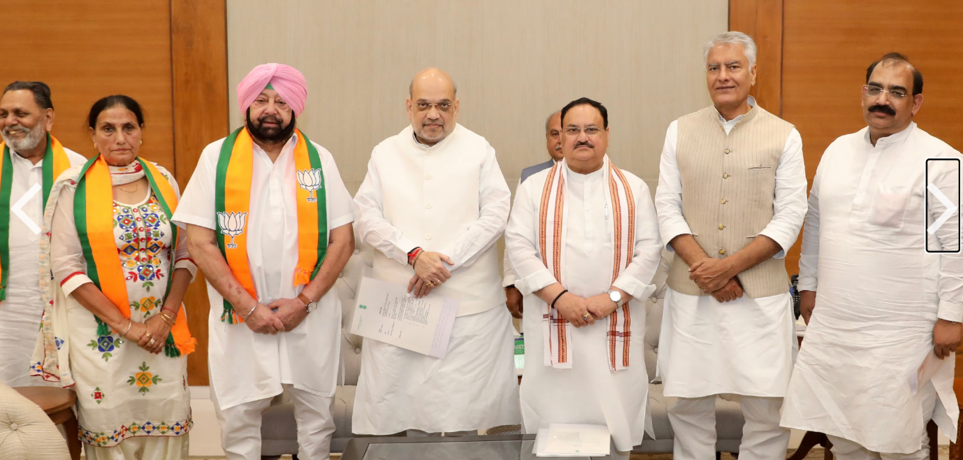 ਭਾਰਤੀ ਜਨਤਾ ਪਾਰਟੀ ਪੰਜਾਬ