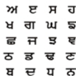 ਕੈਲੀਫੋਰਨੀਆ ’ਚ ਡਰਾਈਵਿੰਗ ਲਾਇਸੈਂਸ ਰੱਦ ਕਰਨ ਦੀ ਯੋਜਨਾ ਵਿਰੁੱਧ ਪਰਵਾਸੀ ਟਰੱਕ ਡਰਾਈਵਰਾਂ ਨੇ ਕੀਤਾ ਕੇਸ