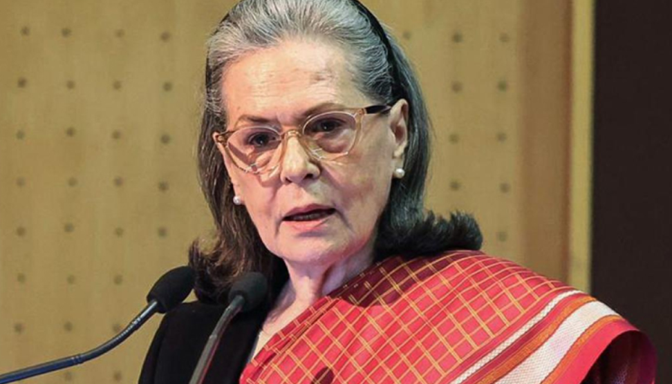 ਸੋਨੀਆ ਗਾਂਧੀ, ਕਾਂਗਰਸ ਆਗੂ