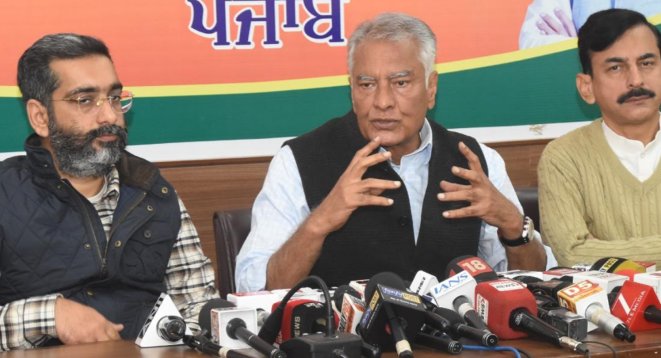 ਸੁਨੀਲ ਜਾਖੜ