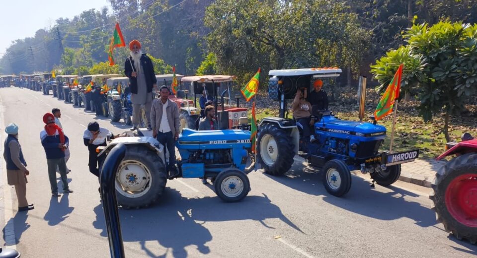 ਟਰੈਕਟਰ ਮਾਰਚ