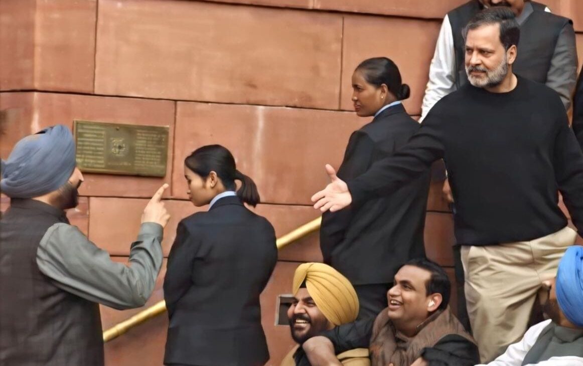 ਬਿੱਟੂ ਅਤੇ ਰਾਹੁਲ