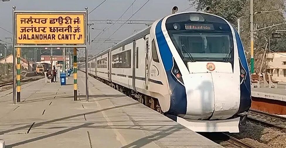 ਬੰਦੇ ਭਾਰਤ