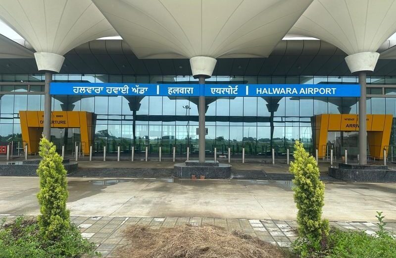 ਹਲਵਾਰਾ ਏਅਰਪੋਰਟ