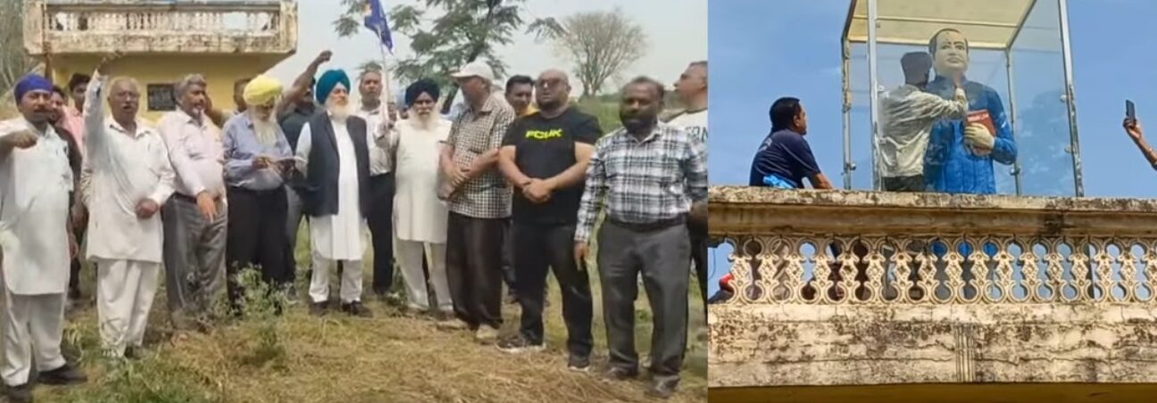 ਡਾ. ਬੀ.ਆਰ. ਅੰਬੇਡਕਰ