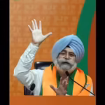 ਹਰਿਆਣਾ ਨੂੰ ਪਾਣੀ ਦੀ ਇੱਕ ਬੂੰਦ ਵੀ ਵੱਧ ਨਹੀਂ ਦਿਆਂਗੇ